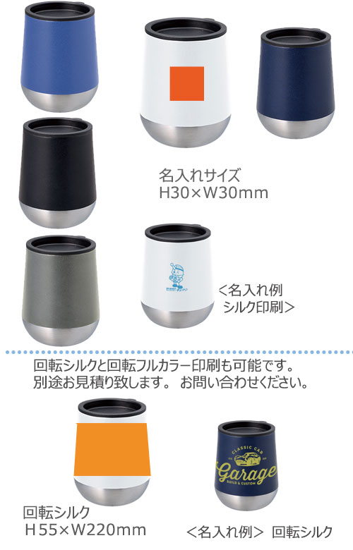 Zalatto�ե��ե�����饦��ɥ���֥顼��280ml