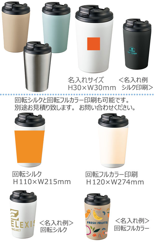 ��å��ե��ƥ�쥹�����⥿��֥顼380ml
