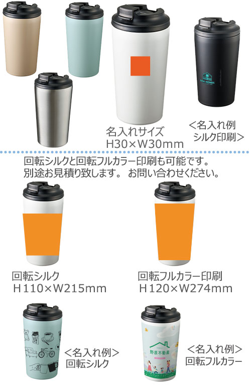 ��å��ե��ƥ�쥹�����⥿��֥顼450ml