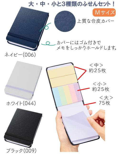 ���饫�С���䵥��åȡ�M��