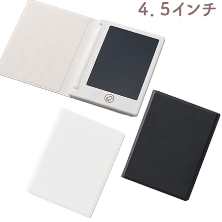 �Żҥ�� 4.5������ʥ��С��ա�