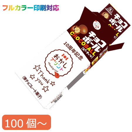 �������ۡ����ꥸ�ʥ���祳�ܡ����ԡ��ʥåġ�