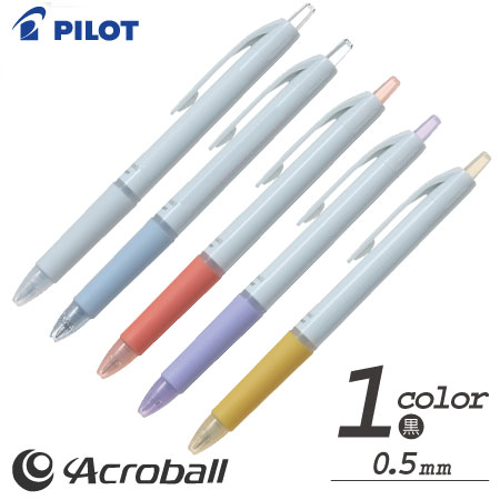 �������ܡ��롡0.5�������ܡ���ڥ�̾����������