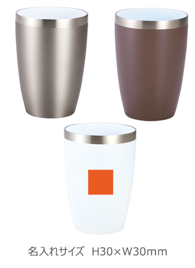 ����ߥå��ù�������Ź�¤���ƥ�쥹����֥顼420����