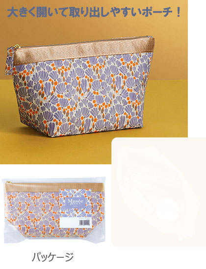 �ߥ奼�ե롼�롦�ݡ���