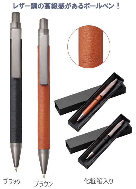 �쥶��Ĵ�ܡ���ڥ�