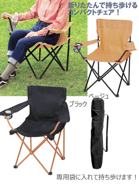 �쥸�㡼����ɥ饤�ա��ݡ����֥�������ʤҤ��ݤ��դ���