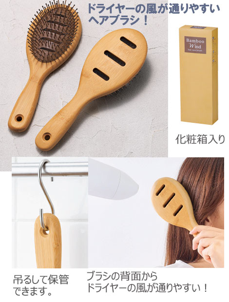 �Х�֡�������ɥإ������֥饷