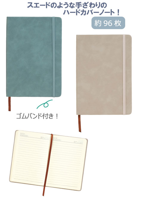 ��������å���Ρ��ȣ���