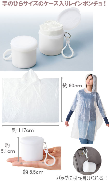 ����������쥤��ݥ����