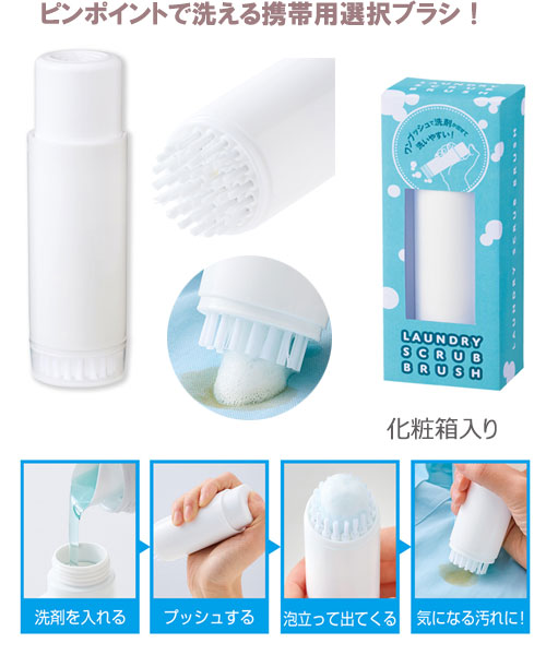 �ݡ����֥������֥饷