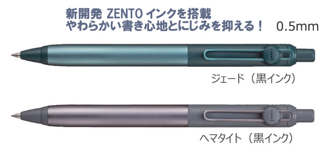 ��˥ܡ��를��ȡ������ܡ���ڥ󡡥ե�����ǥ롡0.5����