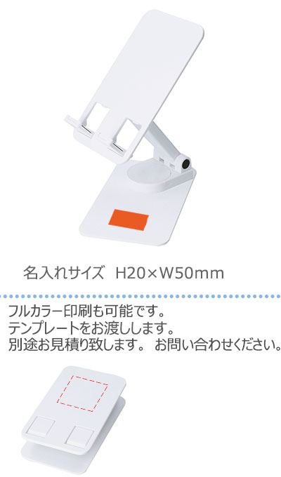 �ޥ����Х��륹�����