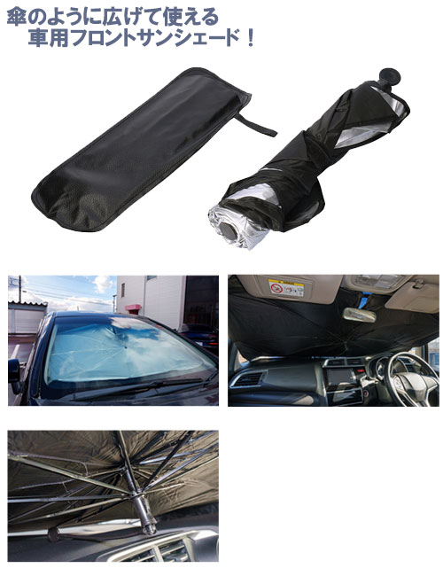 �ե���ȥ��󥷥�����