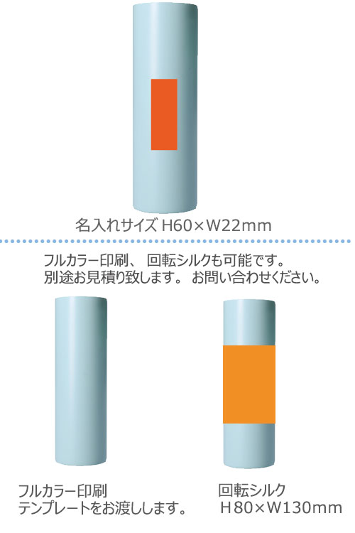 ɹ�Τ����ƥ��å�