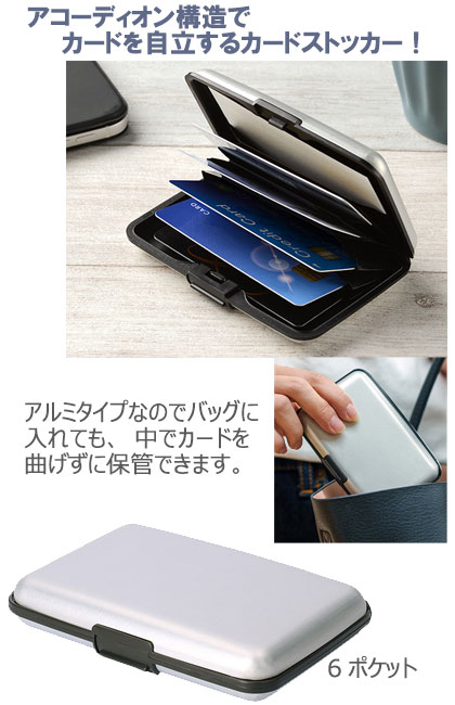 ����ߥ����ɥ��ȥå���