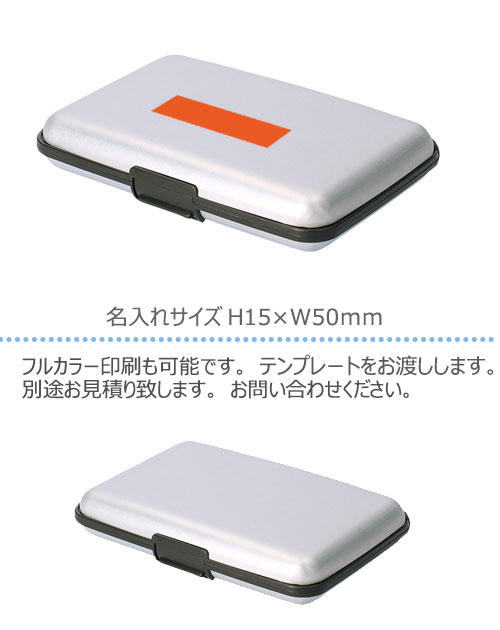 ����ߥ����ɥ��ȥå���