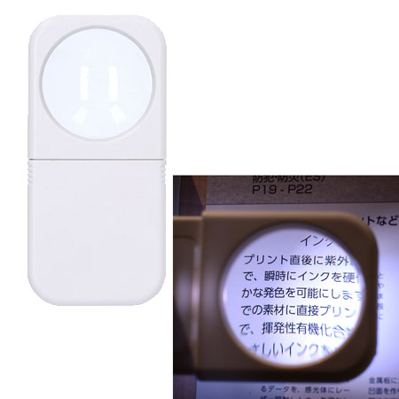 �饤�ȥ롼��