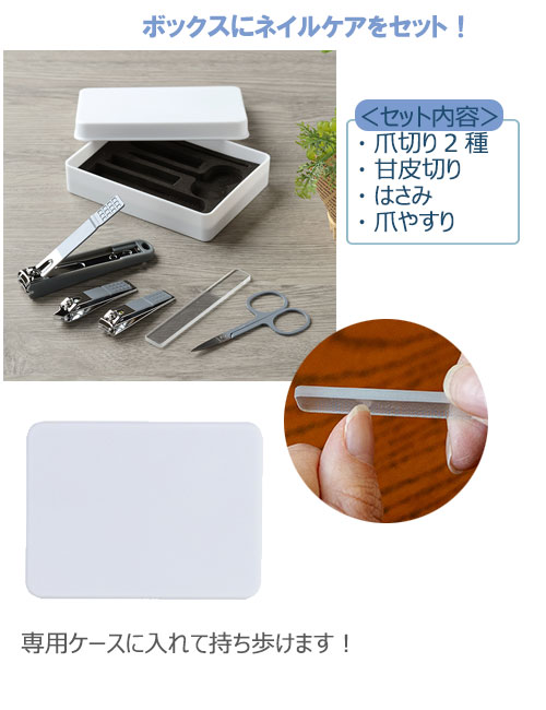 �ܥå������ͥ��륱�����å�