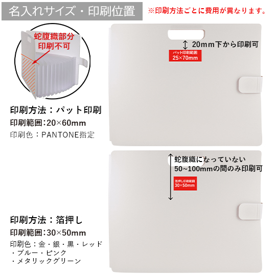 ���ޤ��ޥե����� A4������