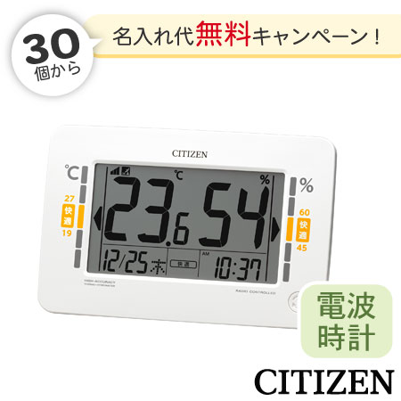 CITIZEN�ʥ�������˲��ټ��ٷ����Ȼ��ס�8RZ240