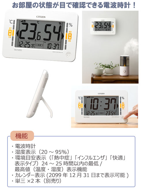 CITIZEN�ʥ�������˲��ټ��ٷ����Ȼ��ס�8RZ240