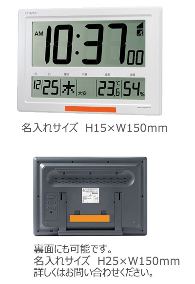 CITIZEN�ʥ�������˥ǥ��������Ȼ��ס�8RZ240