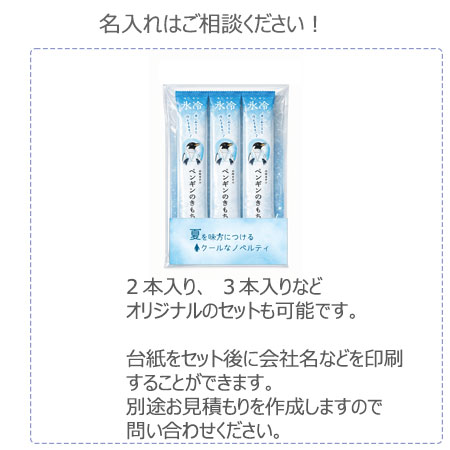 �����ɹ�䥿����ʥڥ󥮥��1��