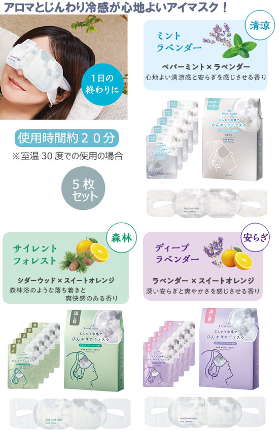 BW����ɥ��åɥʥ��ȤҤ��ꥢ���ޥ��� 5������