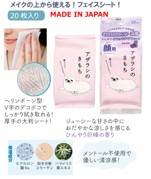 ������ô��ե�����������