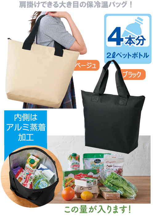 �ɤǤ����䲹�ȡ���