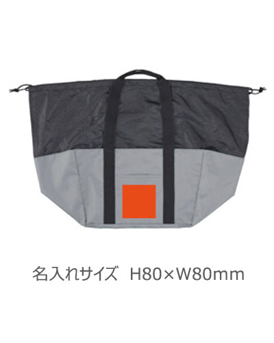 �쥸�����ǻȤ������䲹�Хå�