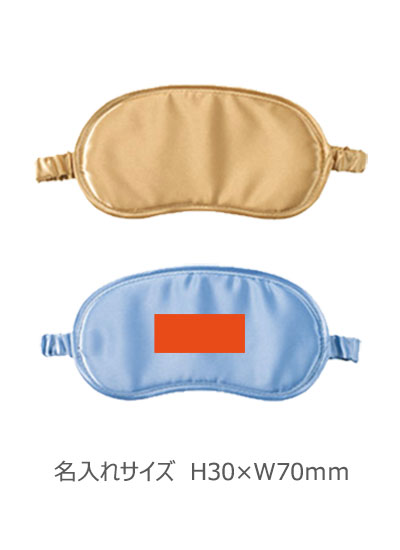 ����ѥå��� 3WAY�����ޥ���