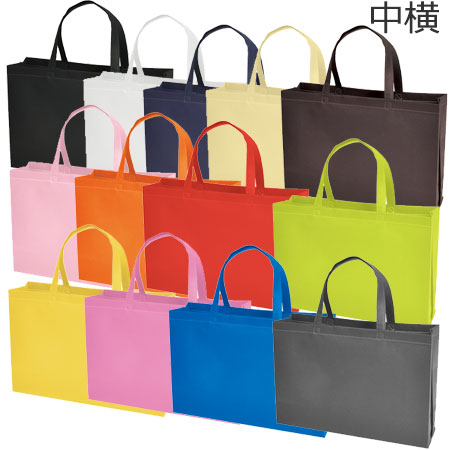 スクエアトート75 中横