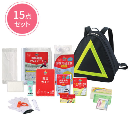 ピラミッド15点セット