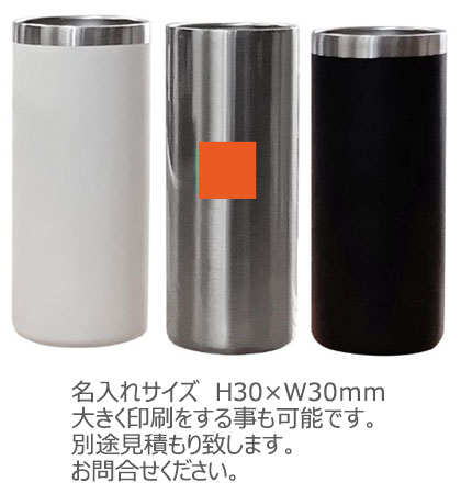 MIP���ȥ졼�ȥ���֥顼 420ml