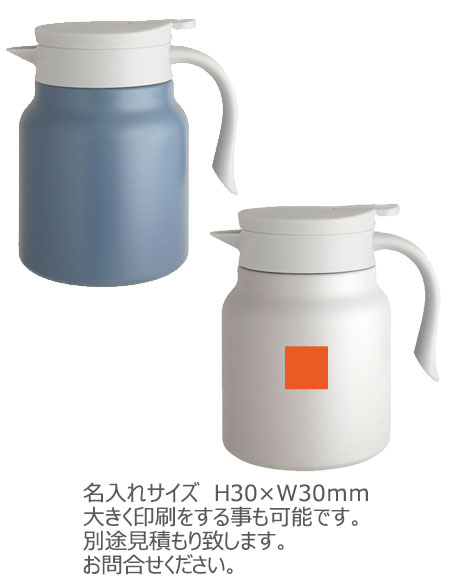 WELF��2way�ݥåȡ�1000ml