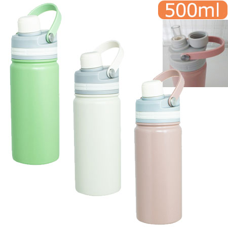 マグリッドストローボトル 500ml