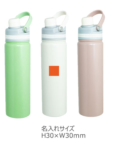 �ޥ���åɥ��ȥ����ܥȥ롡700ml