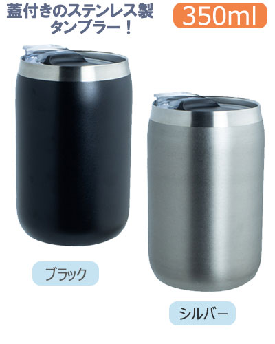 MY Rhythm(�ޥ��ꥺ��)���Ĥ�����֥顼��350ml