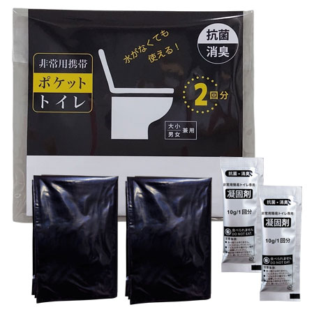����ѷ��ӥݥ��åȥȥ��죲��ʬ���羮����)