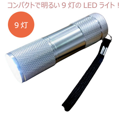 ���̣ţĥѥ�饤��