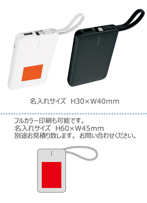 ����Ŵ��®���ť�Х���Хåƥ꡼5000