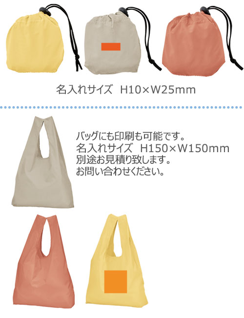 �ݡ����֥륨���Хå��ʼ�Ǽ���դ���