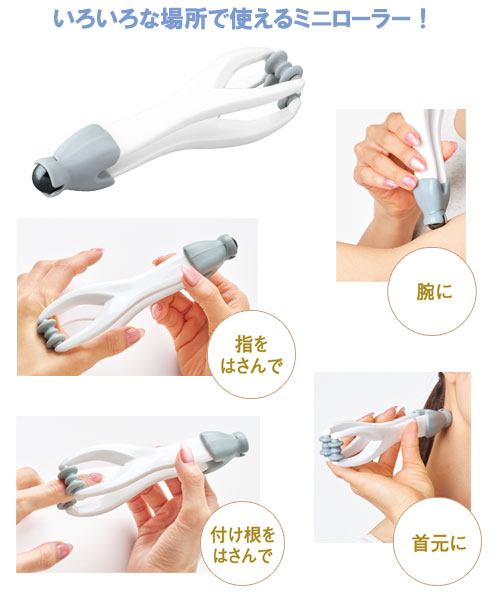 �ե��󥬡���ե�å���2WAY�����顼