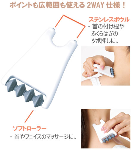 2WAY��������de���å���
