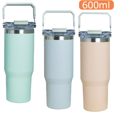 ensemble(アンサンブル) ストロー付2WAYタンブラー 600ml