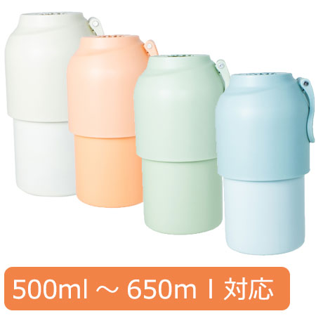 ensemble(アンサンブル) PETBOTTLE COOLER 500ml