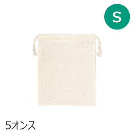 リサイクルコットン巾着S