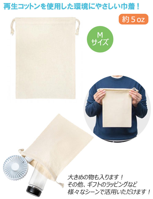 �ꥵ�����륳�åȥ����M